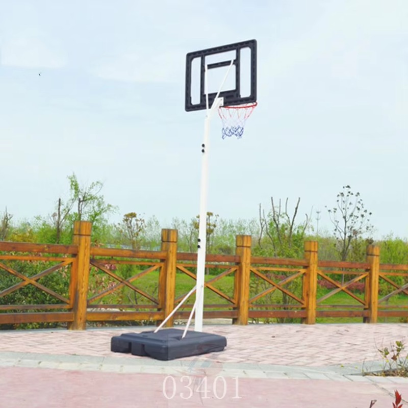 Basketbalring systeem, verstel - Kids Outdoor Basketball recensie en prijs
