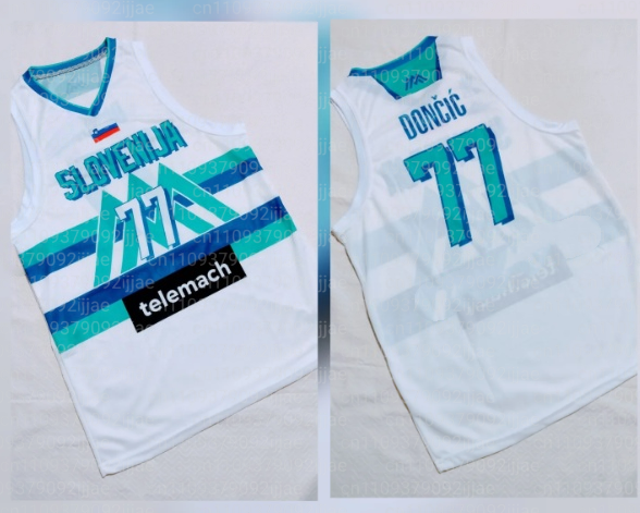 Basketbalshirts Slovenië Jerse - Kids Outdoor Basketball recensie en prijs