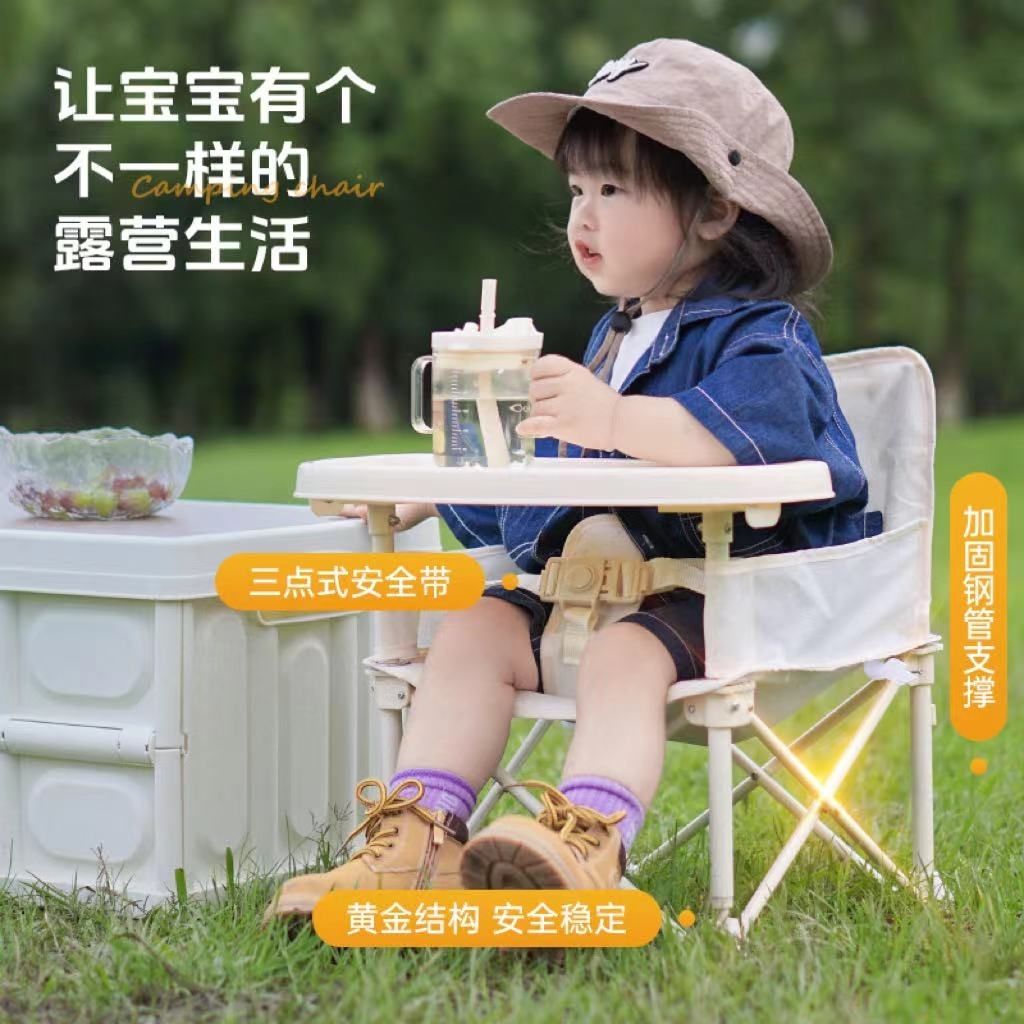 Draagbare kinderstoel met afne - Kids Outdoor Table And Chair Set recensie en prijs